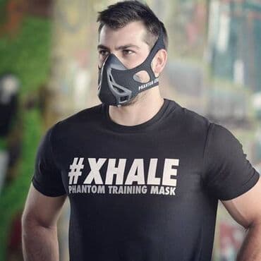 red ginseng для набора веса побочные эффекты отзывы: Тренировачная маска phantom athletics тренировачная маска фантом — 3