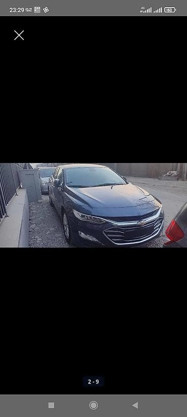 шевроле кобольт: Chevrolet Malibu: 2019 г., 1.4 л, Автомат, Бензин, Седан — 2