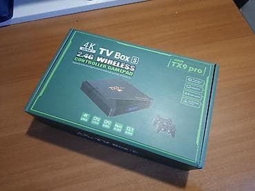 умные часы gps: Продаю TV Box - ТВ Приставку в отличном, почти идеальном состоянии — 1