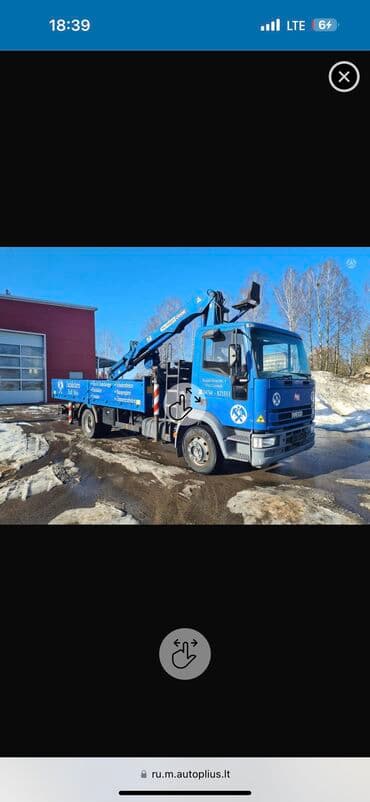 расценки на строительные работы в бишкеке 2023: Манипулятор | Стрела 14 м 10 т | Борт 15000 кг — 4