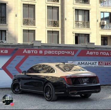 мазда 3 капот: FAW : 2020 г., 3 л, Робот, Бензин, Седан — 6