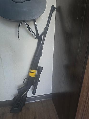 Hatsan striker