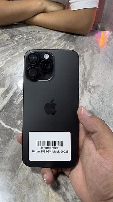 Техника и электроника: IPhone 16 Pro Max, 256 ГБ, цвет Black (черный) Основные — 1