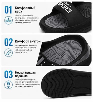 Жеке буюмдар: Эркектердин сандалийи, 40, Жаңы, түсү - Кара — 3