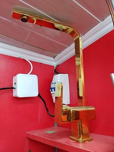 solutions upper: Смеситель для раковины (высокий излив), цвет – золото. - Тип — 1