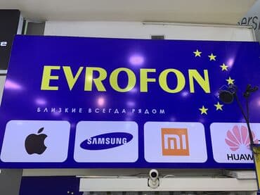 набор для полировки: ТРЕБУЕТСЯ СОТРУДНИК ПРОДАВЦЫ МОЖНО И БЕЗ ОПЫТА НО С ОПЫТОМ — 2