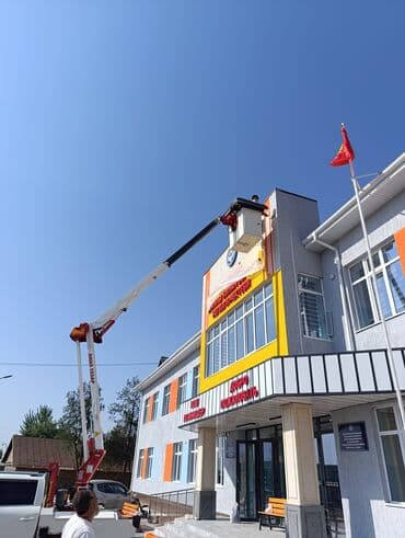 шабашные расценки на строительные работы рядом просп жибек жолу бишкек: Автовышка | Стрела 11 м 200 т | Борт 200 кг — 3