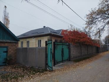 продаю дом в селе ленинское: Үй, 120 кв. м, 7 бөлмө, Менчик ээси, Косметикалык оңдоо — 1