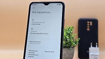 nokia 6230: Redmi, Redmi 9, Б/у, 32 ГБ, цвет - Серый, 2 SIM — 6
