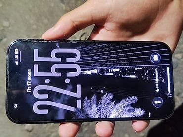 air 3: IPhone 14 Pro, Б/у, 128 ГБ, Deep Purple, Зарядное устройство, Защитное стекло, Кабель, 84 % — 2