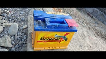 Тюнинг: Аккумулятор 70 Ач — 2