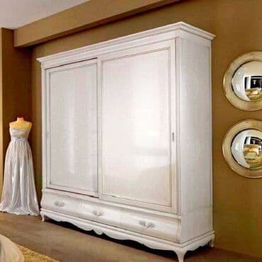 неаполитанский мастиф купить: Шкаф-купе MADEIRA от Итальянского производителя характеризуется — 2