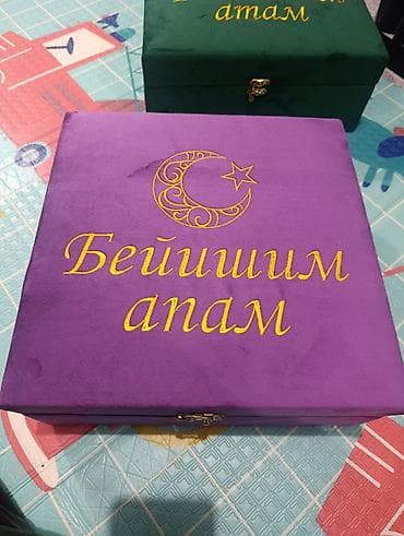 Спорттук костюмдар: Ликвидация товара по себестоимости! Дарите подарки и радуйте близких — 4