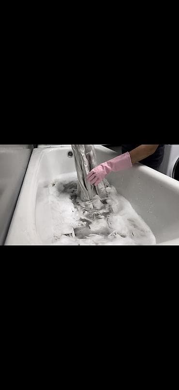 открыть осоо: Химчистка одежды и домашнего текстиля, Другое, Бесплатная доставка — 5