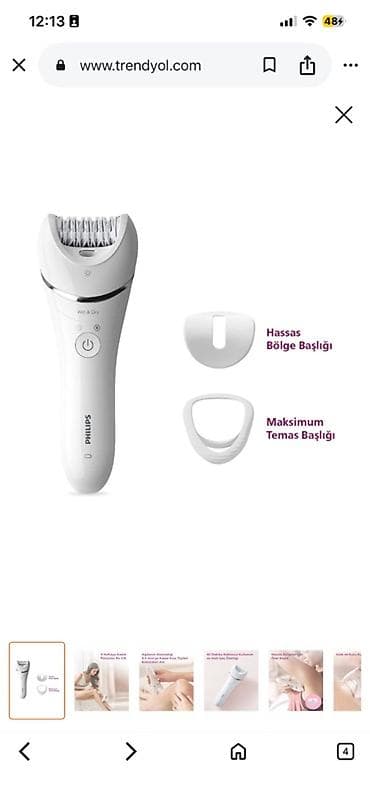 эпилятор: Эпилятор Philips, Электроэпилятор, Влажная эпиляция — 4