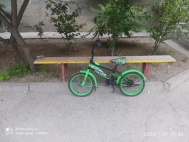 BMX велосипед, Рама S (145 - 165 см), Б/у