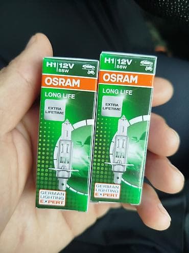 h3 led: Галогеновая Лампы, Оригинал, Китай — 2