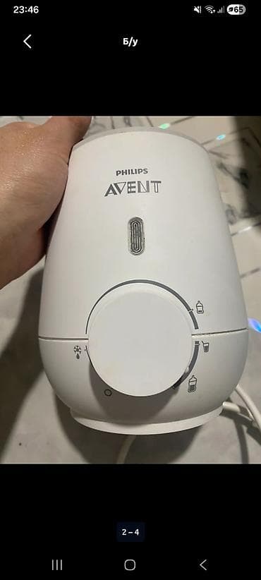 maxxi cozy: Подогреватель бутылочек Philips AVENT - Электрический подогреватель — 3