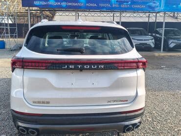 диски разноширокие на бмв х6: Jetour X70 Plus: 2021 г., Кроссовер — 7