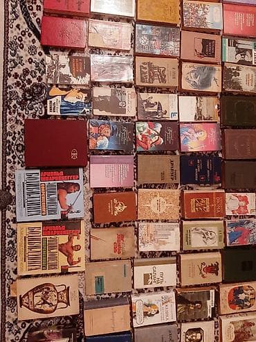 гюго: Большая подборка книг на русском языке — домашняя библиотека — 7