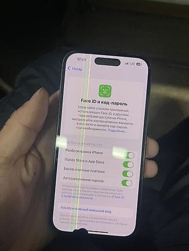 iphone 8 плата: IPhone 14 Pro, Deep Purple — 9