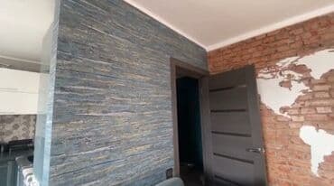 сколько стоит шлифовка пола: Опалубки, Фундамент, Стяжка Гарантия, Бесплатная консультация, Монтаж Больше 6 лет опыта — 6