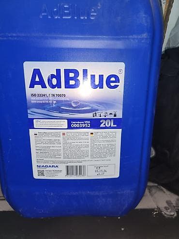 unil opal: Новый, Оригинал — 1