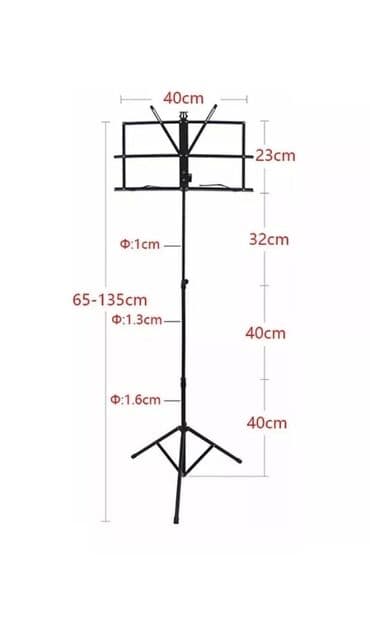 ПРОДАЮ пюпитр для нот(подставка). Абсолютно новый, черный, лёгкий — 4