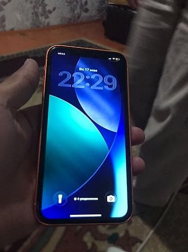 IPhone 11, 128 ГБ, Ток сары