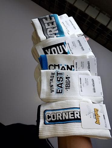 длинные носки: Носки Linsheing Socks, набор из 5 пар, белые с текстовыми принтами: - — 3