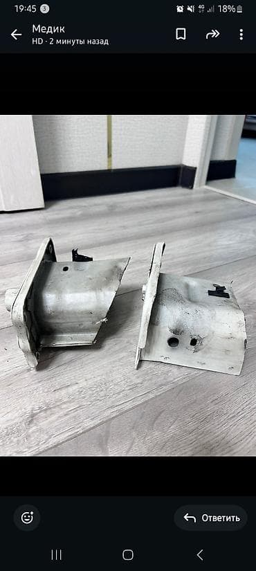 бампер на гетз: Усилитель бампера Hyundai — 3