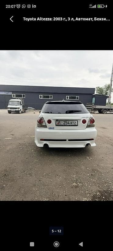 юто кун: Toyota Altezza: 2003 г., 3 л, Автомат, Бензин, Универсал — 4