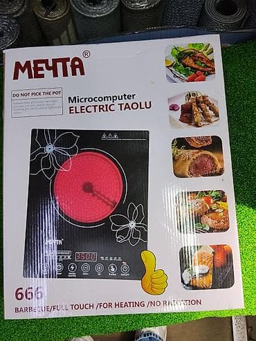 Электрическая плитка MЕЧТА Microcomputer Electric Taolu, модель 666 -