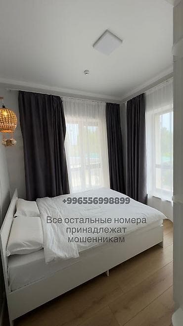 Таунхаус, Радуга, Сары-Ой, 6 мест — 6