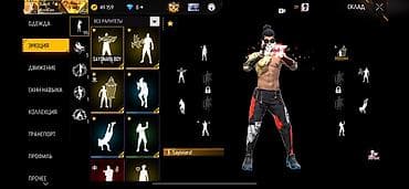 poco в рассрочку: Фри фаер, Free fire Продается акк 83ур 8 Прайм По цене еще — 2