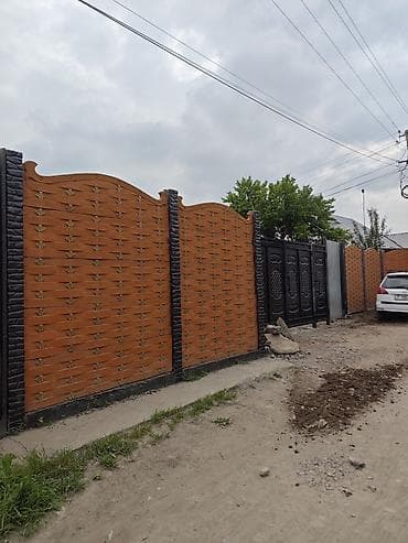 Ачылма дарбазалар: 💥 Сварочные работы и покраска: Ворота, Заборы, Крыши! Реализуем любой — 2