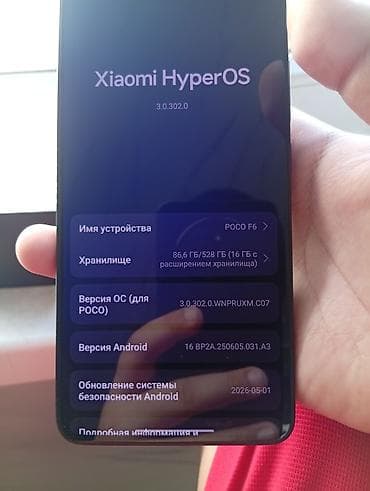 google pixel 4a: Poco F6, Б/у, 512 ГБ, цвет - Черный, 2 SIM — 2