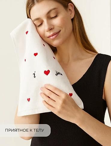 полотенца ссср: 🤍Идеальное сочетание мягкости, качества и уюта для вашего дома 🤍 В — 2