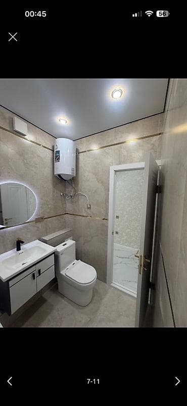 1 комната, Собственник, Без животных