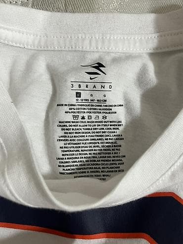 ночные рубашки: Футболка Nike 3BRAND (подростковая) Оригинальная - Цвет: белый - — 2