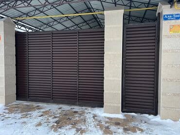 ворота с пультом: Другая автоматика для ворот — 17