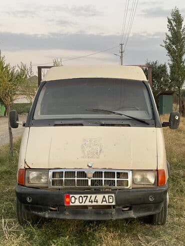 ГАЗ GAZel: 1997 г., 2.4 л, Механика, Дизель, Фургон