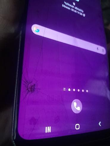 e3 1240: Samsung Galaxy S9 Plus, Б/у, 64 ГБ, цвет - Фиолетовый, 2 SIM — 9
