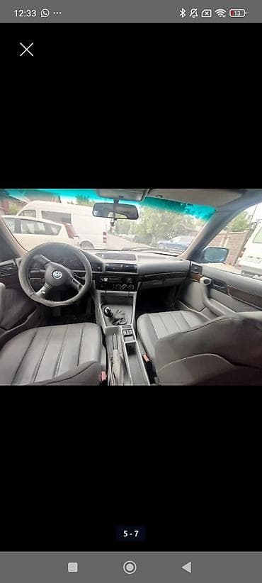 машина bmv: BMW 5 series: 1990 г., Механика, Седан — 3