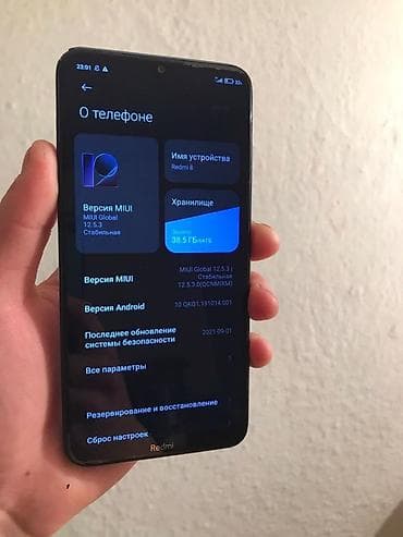 Redmi, Redmi 8, Б/у, 64 ГБ, цвет - Синий, 2 SIM