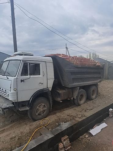 Заказать Камаз, Вывоз строй мусора