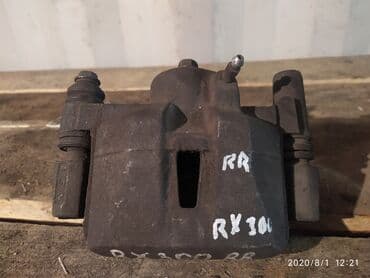 Toyota Harrier суппорт тормозной, Тойота Харриер тормозной суппорт at lalafo.kg Toyota Harrier суппорт тормозной, Тойота Харриер тормозной суппорт