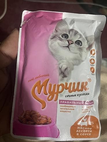 московская фучика: Влажный корм для кошек «Мурчик», серия «Сочные кусочки» в соусе, паучи — 2
