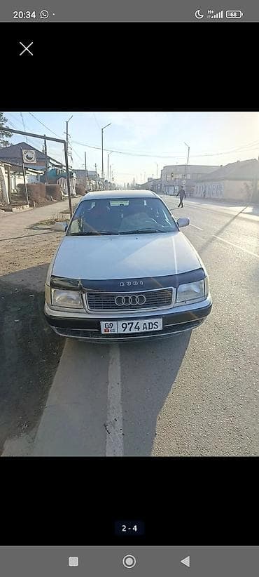 Audi: Audi S4: 1993 г., 2 л, Механика, Бензин, Седан — 1