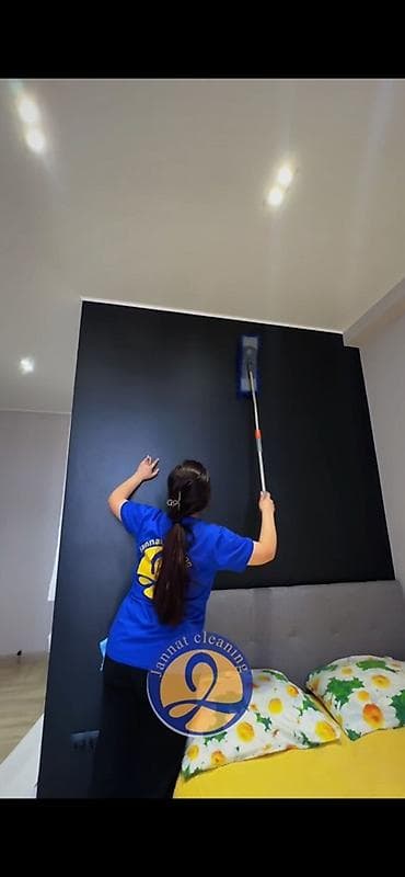 dyson v15: Уборка помещений, | Генеральная уборка, | Квартиры — 3